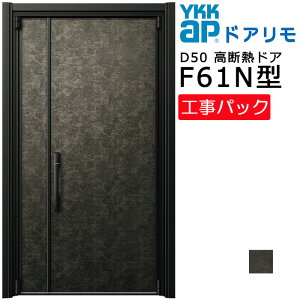 yHpbNzYKKAP tH[p փhA hAD50 fMhA F61N^ eq @ W873-1495×H1819-2426mm