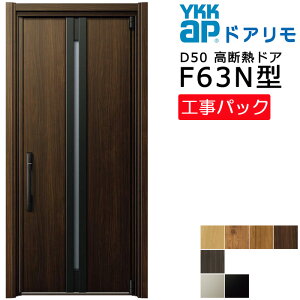 yHpbNzYKKAP tH[p փhA hAD50 fMhA F63N^ ЊJ @ W720-982×H1819-2426mm