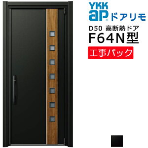 yHpbNzYKKAP tH[p փhA hAD50 fMhA F64N^ ЊJ @ W720-982×H1819-2426mm