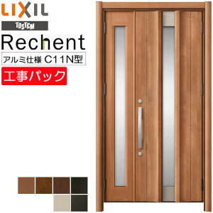 yHpbNzLIXIL tH[p փhA VFg A~dl C11N^ eq @ W1069-1484×H1738-2356mm