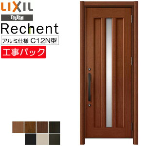 yHpbNzLIXIL tH[p փhA VFg A~dl C12N^ ЊJ @ 752-977×H1738-2438mm