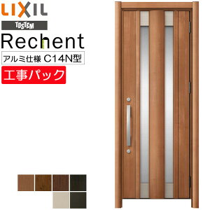 yHpbNzLIXIL tH[p փhA VFg A~dl C14N^ ЊJ @ W761-977×H1738-2438mm