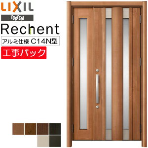 yHpbNzLIXIL tH[p փhA VFg A~dl C14N^ eq @ W1051-1484×H1738-2356mm