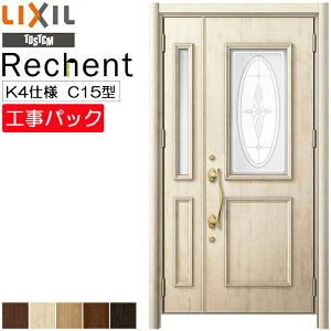 yHpbNzLIXIL tH[p փhA VFg fMK4dl C15^ eq @ W1091-1480×H1943-2356mm