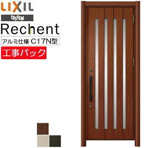 yHpbNzLIXIL tH[p փhA VFg A~dl C17N^ ЊJ @ W714-977×H1738-2438mm