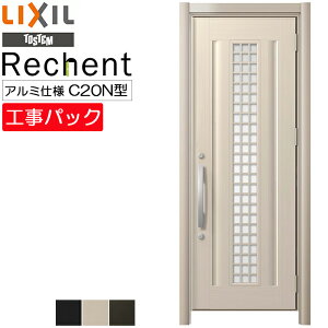 yHpbNzLIXIL tH[p փhA VFg A~dl C20N^ ЊJ @ W738-977×H1738-2438mm