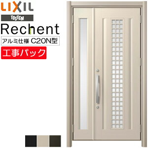 yHpbNzLIXIL tH[p փhA VFg A~dl C20N^ eq @ W1028-1484×H1738-2356mm