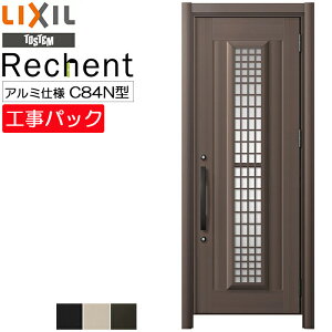 yHpbNzLIXIL tH[p փhA VFg A~dl C84N^ ЊJ @ W749-977×H1738-2356mm