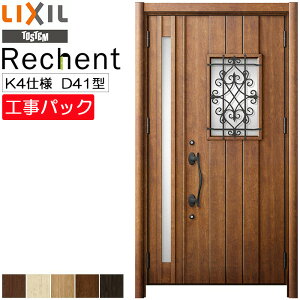yHpbNzLIXIL tH[p փhA VFg fMK4dl D41^ eq @ W1091-1480×H1739-2439mm