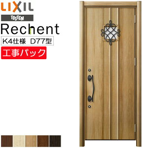 yHpbNzLIXIL tH[p փhA VFg fMK4dl D77^ ЊJ @ W714-977×H1739-2439mm