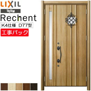 yHpbNzLIXIL tH[p փhA VFg fMK4dl D77^ eq @ W928-1480×H1739-2439mm