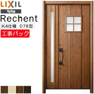 yHpbNzLIXIL tH[p փhA VFg fMK4dl D78^ eq @ W1018-1480×H1739-2439mm