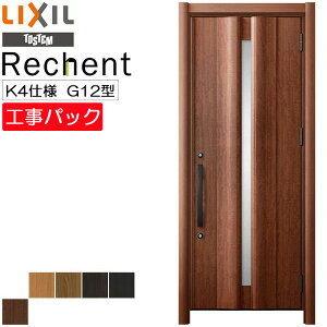 yHpbNzLIXIL tH[p փhA VFg fMK4dl G12^ ЊJ @ W764-977×H1739-2439mm