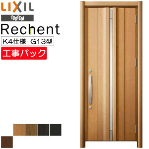 yHpbNzLIXIL tH[p փhA VFg fMK4dl G13^ ЊJ @ W764-977×H1739-2439mm