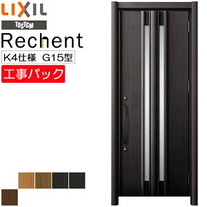 yHpbNzLIXIL tH[p փhA VFg fMK4dl G15^ ЊJ @ W714-977×H1739-2439mm