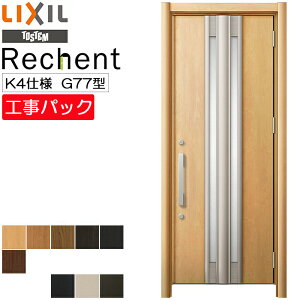 yHpbNzLIXIL tH[p փhA VFg fMK4dl G77^ ЊJ @ W714-977×H1739-2439mm