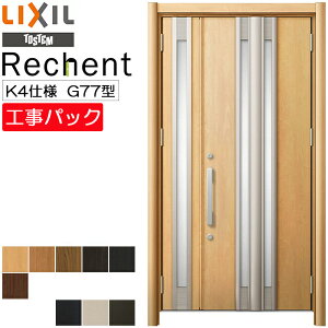 yHpbNzLIXIL tH[p փhA VFg fMK4dl G77^ eq @ W928-1480×H1739-2439mm
