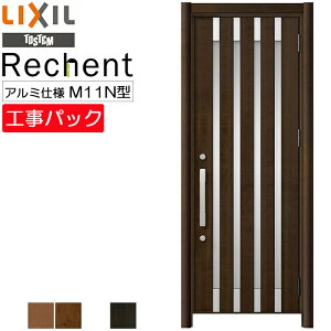 yHpbNzLIXIL tH[p փhA VFg A~dl M11N^ ЊJ @ W714-977×H1738-2438mm