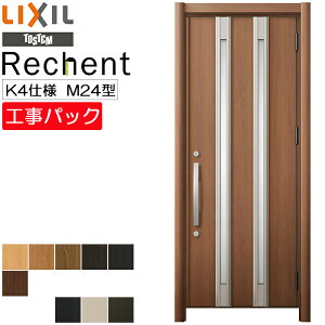 yHpbNzLIXIL tH[p փhA VFg fMK4dl M24^ ЊJ @ W764-977×H1739-2439mm