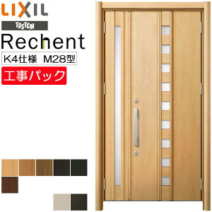 yHpbNzLIXIL tH[p փhA VFg fMK4dl M28^ eq @ W928-1480×H1739-2439mm