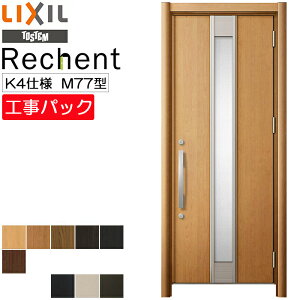 yHpbNzLIXIL tH[p փhA VFg fMK4dl M77^ ЊJ @ W714-977×H1739-2439mm