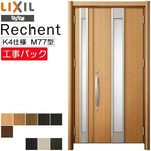 yHpbNzLIXIL tH[p փhA VFg fMK4dl M77^ eq @ W928-1480×H1739-2439mm