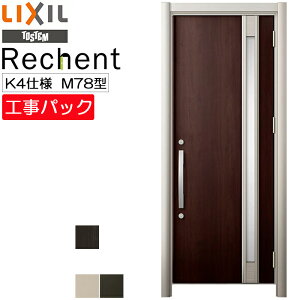 yHpbNzLIXIL tH[p փhA VFg fMK4dl M78^ ЊJ @ W714-977×H1739-2439mm