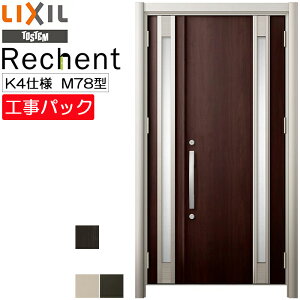 yHpbNzLIXIL tH[p փhA VFg fMK4dl M78^ eq @ W928-1480×H1739-2439mm
