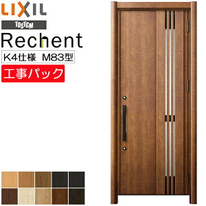 yHpbNzLIXIL tH[p փhA VFg fMK4dl M83^ ЊJ @ W764-977×H1839-2356mm