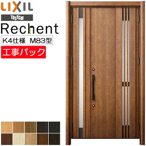 yHpbNzLIXIL tH[p փhA VFg fMK4dl M83^ eq @ W978-1480×H1839-2356mm