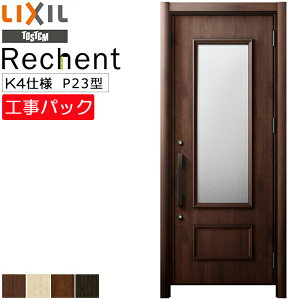 yHpbNzLIXIL tH[p փhA VFg fMK4dl P23^ ЊJ @ W804-977×H2039-2439mm