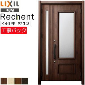 yHpbNzLIXIL tH[p փhA VFg fMK4dl P23^ eq @ W1018-1480×H2039-2439mm