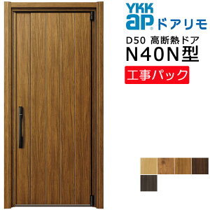 yHpbNzYKKAP tH[p փhA hAD50 fMhA N40N^ ЊJ @ W720-982×H1819-2426mm