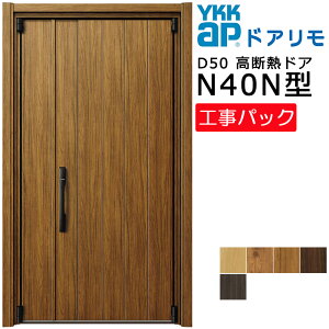 yHpbNzYKKAP tH[p փhA hAD50 fMhA N40N^ eq @ W873-1495×H1819-2426mm