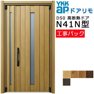 yHpbNzYKKAP tH[p փhA hAD50 fMhA N41N^ eq @ W873-1495×H1819-2426mm