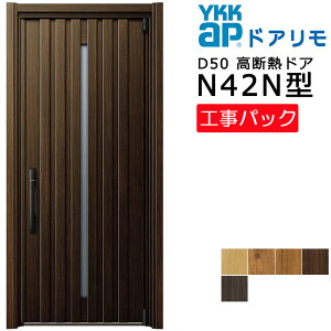 yHpbNzYKKAP tH[p փhA hAD50 fMhA N42N^ ЊJ @ W720-982×H1819-2426mm