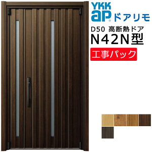 yHpbNzYKKAP tH[p փhA hAD50 fMhA N42N^ eq @ W873-1495×H1819-2426mm