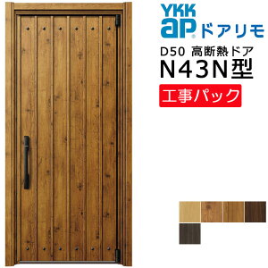 yHpbNzYKKAP tH[p փhA hAD50 fMhA N43N^ ЊJ @ W720-982×H1819-2426mm