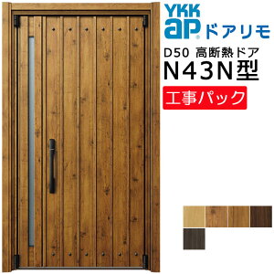 yHpbNzYKKAP tH[p փhA hAD50 fMhA N43N^ eq @ W873-1495×H1819-2426mm