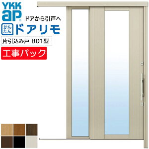yHpbNzYKKAP tH[p ֈ hA AEgZbgֈ B01^ Ј݌ wdl t @ W827-1450×H1646-2340mm