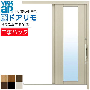 yHpbNzYKKAP tH[p ֈ hA AEgZbgֈ B01^ Ј݌ Ȃ wdl @ W612-942×H1646-2340mm