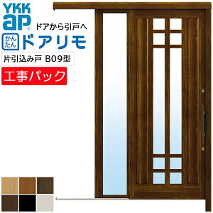 yHpbNzYKKAP tH[p ֈ hA AEgZbgֈ B09^ Ј݌ wdl t @ W907-1450×H1646-2340mm