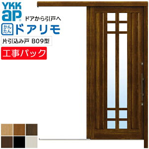 yHpbNzYKKAP tH[p ֈ hA AEgZbgֈ B09^ Ј݌ Ȃ wdl @ W692-942×H1646-2340mm