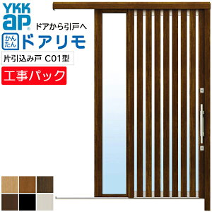 yHpbNzYKKAP tH[p ֈ hA AEgZbgֈ C01^ Ј݌ wdl t @ W827-1450×H1646-2340mm