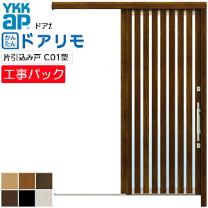 yHpbNzYKKAP tH[p ֈ hA AEgZbgֈ C01^ Ј݌ Ȃ wdl @ W612-942×H1646-2340mm