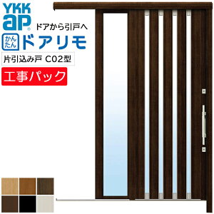 yHpbNzYKKAP tH[p ֈ hA AEgZbgֈ C02^ Ј݌ wdl t @ W1027-1450×H1646-2340mm