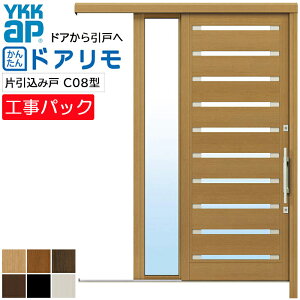yHpbNzYKKAP tH[p ֈ hA AEgZbgֈ C08^ Ј݌ wdl t @ W827-1450×H1646-2340mm