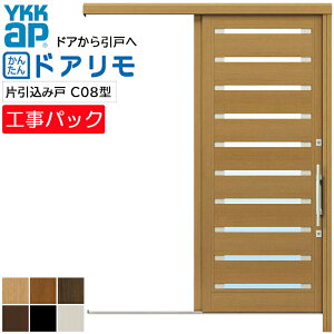 yHpbNzYKKAP tH[p ֈ hA AEgZbgֈ C08^ Ј݌ Ȃ wdl @ W612-942×H1646-2340mm