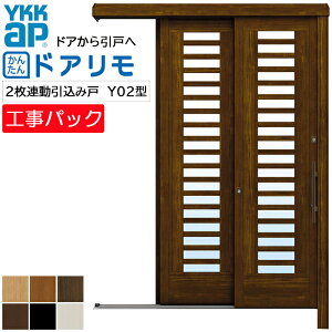 yHpbNzYKKAP tH[p ֈ hA AEgZbgֈ Y02^ 2A݌ wdl @ W890-1309×H1676-2370mm