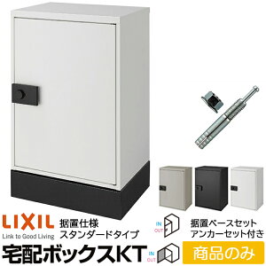 y[J[zLIXIL z{bNX KT X^_[h upx[XZbg AJ[Zbgt 8KCD0 & 8KCD06BK & 8KCD11ZZ